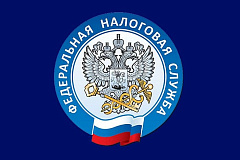 ИФНС России № 7 по г. Москве приглашает принять участие в бесплатном вебинаре, который состоится 07.08.2026 в 10:00 