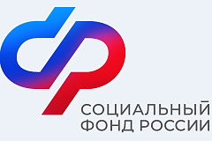 За 5 лет Отделение Соцфонда по Москве и области профинансировало на 232 млн рублей субсидии работодателям за трудоустройство граждан