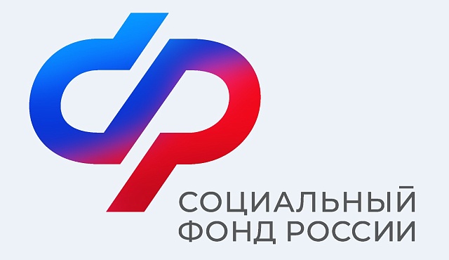 До 1 октября жители столичного региона могут изменить способ получения набора социальных услуг на 2027 год