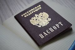 Прокурор ЦАО г. Москвы разъясняет