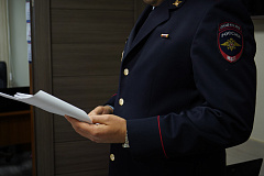 Прокурор ЦАО разъясняет: Введены новые меры социальной поддержки инвалидов, направленные на реабилитацию, социализацию, а также осуществление ими трудовой функции, досугу и общению