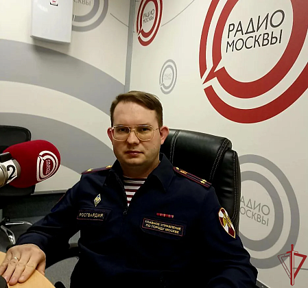 "Радио Москвы" и Росгвардия: разговор о 10-летии службы и 215-летии войск правопорядка